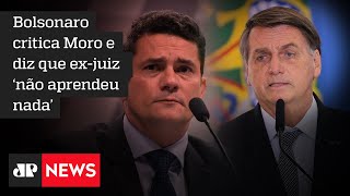 AGU defende validade do depoimento de Bolsonaro no inquérito de interferência na PF