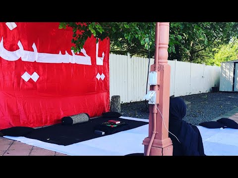 Majlis e Arbaeen Maulana Absar Naqvi