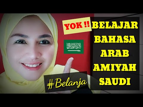 A SAUDI AMMIYAH'S CONVERSATION WHILE SHOPPING DURING UMRAH