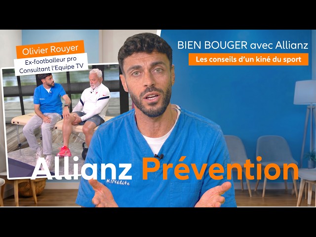 Image vidéo par défaut