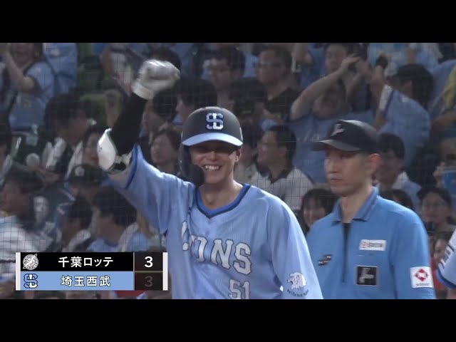 【7回裏】4安打の固め打ち!! ライオンズ・西川愛也 レフトへ勝ち越しタイムリーヒット!! 2025年8月2日 埼玉西武ライオンズ 対 千葉ロッテマリーンズ