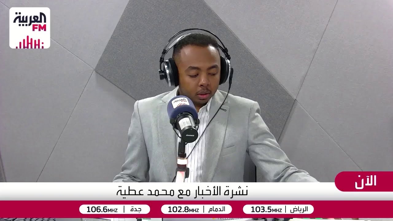 التقي: الولايات المتحدة لا تنوي حاليًا محاذاة إسرائيل في الاعتراف بـ "أرض الص