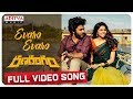 Evaro Evaro Full Video Song | Ranarangam Video Songs | Sharwanand, Kalyani Priyadarshan