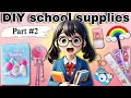 DIY 5 Unique School Supplies ️ Jugad Part 2 Shifa Craft