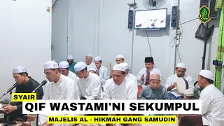 Download lagu Syair Hamalat ( Qif Wastami'ni Sekumpul ) mp3 Download lagu Syair Hamalat ( Qif Wastami'ni Sekumpul ) mp3