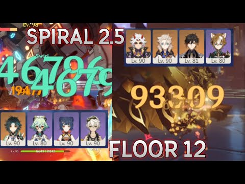 Spiral Abyss 2.5 Floor 12 (Xiao+Bennet & Full Geo)