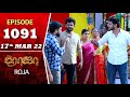 ROJA Serial | Episode 1091 | 17th Mar 2022 | Priyanka | Sibbu Suryan | Saregama TV Shows Tamil