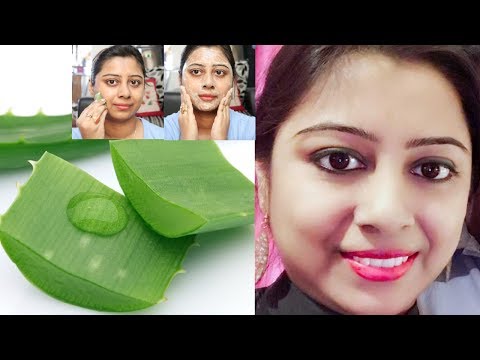 How to do Aloe Vera Facial at Home to get Clear Glowing Skin || एलोविरा के साथ फैशियल कैसे करें