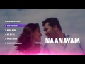 Naanayam Tamil Music Box