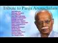 Tribute To Panju Arunachalam Great Lyricist Of Tamil Songs Evergreen ILAYARAJA Tamil Film Songs