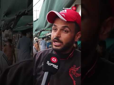 شاهد بالفيديو.. اهالي القيارة: "السرطان قتل أبنائنا" #shorts