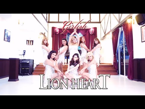 Girls' Generation 소녀시대_Lion Heart_Dance Version. Cover By Girlish