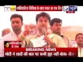 India News exclusive: Interview with Jyotiraditya.