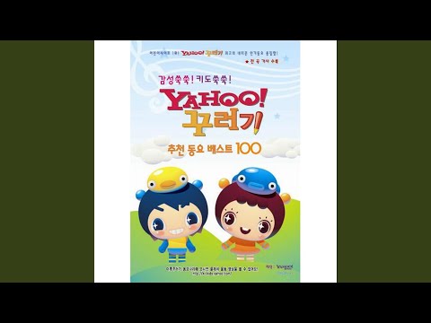 올챙이와 개구리