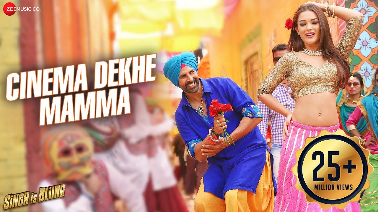 Cinema Dekhe Mamma Lyrics | Singh Is Bliing | Wajid Khan, Ritu Pathak, Shaan | Sajid Wajid