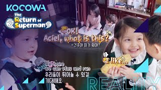 Download lagu Na Eun is a language genius! Don't miss the sweetest moments when she speaks English mp3