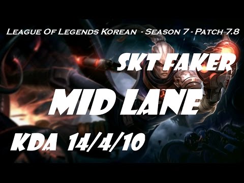 Mid Lane - SKT T1 Faker Lucian vs Kassadin Patch 7.8 - League Of Legends Korean Ranked Challenge