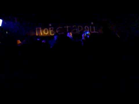 Timbe, Kruks - Ziveli