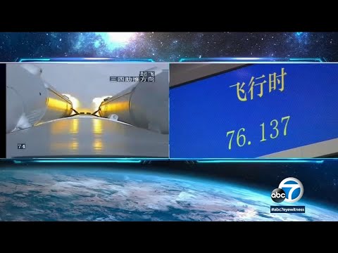 Debris from out-of-control Chinese rocket expected to crash into Earth this weekend | ABC7