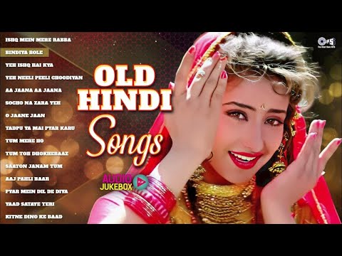 Live : पुराने 90's गाने | Old Hindi Songs | सदाबहार हिंदी गाने | 90's Evergreen Songs | 90's Gana