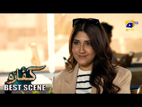 Kaffara Episode 70 | 𝐁𝐞𝐬𝐭 𝐒𝐜𝐞𝐧𝐞 𝟎𝟐 | Ali Ansari - Laiba Khan - Zoya Nasir - Har Pal Geo