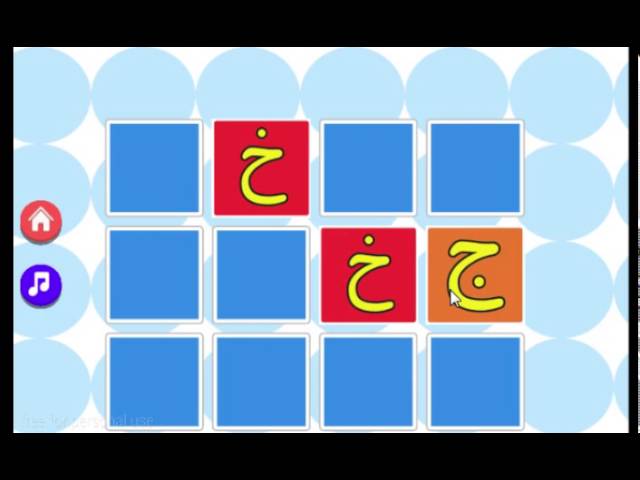 download gratis video belajar huruf hijaiyah bersama download gratis video belajar huruf hijaiyah bersama