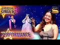 Superstar Singer S3 | 'Jab Koi Baat' पर इस Sweet Duet ने किया सबको Stun | Performance