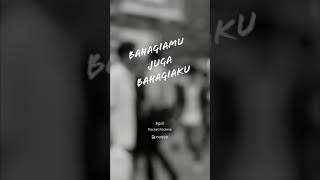 Download lagu rocket rockers april story wa #shorts mp3 Download lagu rocket rockers april story wa #shorts mp3