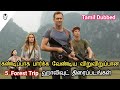 5 Best Forest Trip Based Hollywood Movies | Tamil Dubbed | Hollywood World