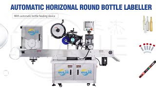 Automatic horizontal round bottle jars sticker label applicator labeling machine