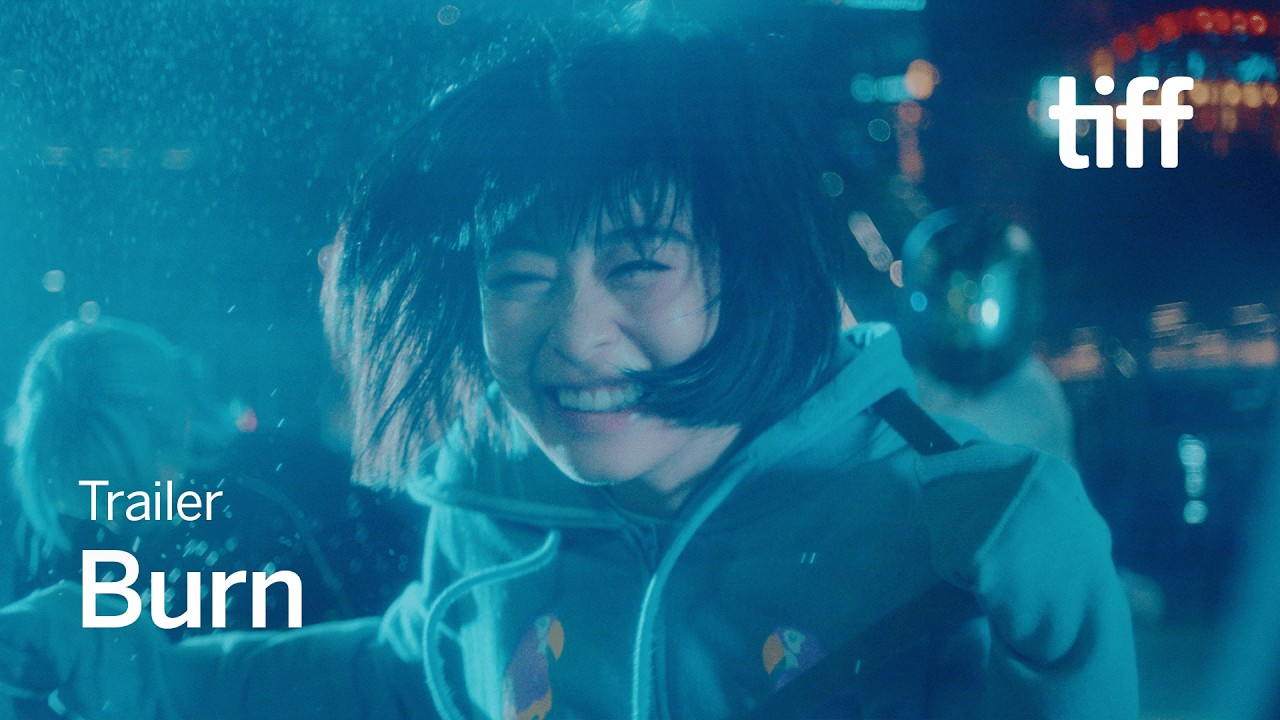 Miniature de la vidéo Trailer [Subtitled] du film 炎上