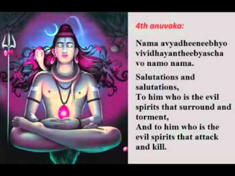 Sri Rudram (lyrics and meanings)