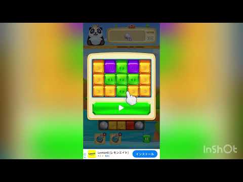 jewelking puzzle- legend レベル1〜5編