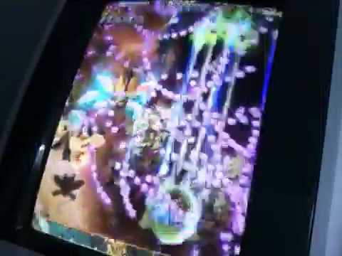 Mushihimesama 1.5 2011 stage 1 shortcut matsuri limited edition