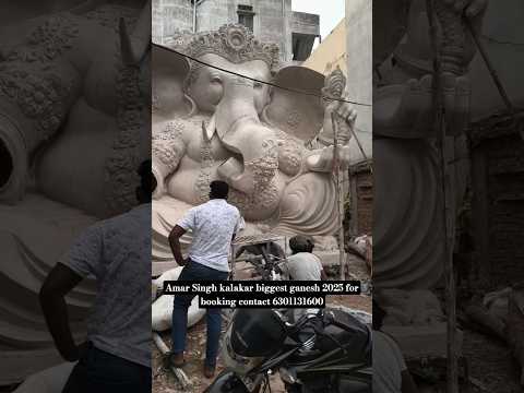 Dhoolpet Amar singh kalakar Biggest ganesh idol 2025 Dhoolpet ganesh 2025 #dhoolpetganesh2025🙏🙏🙏🙏