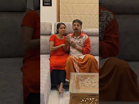 ഭാര്യക്ക് പേടിയാണ് 😜 #husbandwife #comedy #malayalam #trending #funny