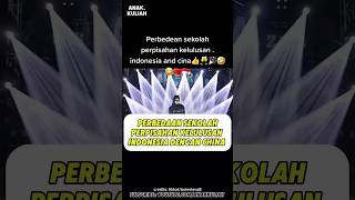 Download lagu PERBEDAAN PERPISAHAN SEKOLAH DI INDONESIA DENGAN CHINA #anakkuliah #reels #viral #mahasiswa #wisuda mp3 Download lagu PERBEDAAN PERPISAHAN SEKOLAH DI INDONESIA DENGAN CHINA #anakkuliah #reels #viral #mahasiswa #wisuda mp3