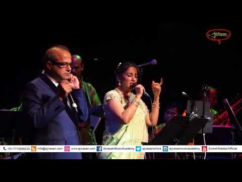 Sawan Ka Mahina Pawan Kare Sor | Suresh Wadkar