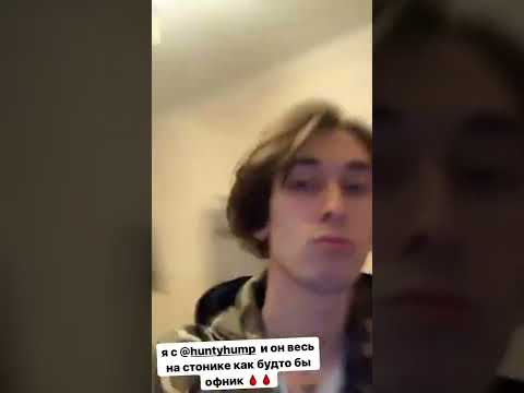 RILEY BABY & Hunty Hump - Stonik (Snippet 28.04.22)