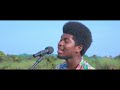 CHRISTLESS By ANIM YIRENKYI JNR STEVE BOAT COVER Ft BONSHAYKA