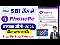 Sbi Bank Se Phone Pe Account Kaise Banaye 2026 PhonePe Me Sbi Bank Link Kaise Kare