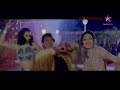 Lucky Kabootar Star Gold HDTV 1080p