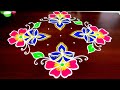 Diwali Special Rangoli Designs/Deepavali Muggulu/Diwali kolam designs/Deepavali rangoli designs 9dot