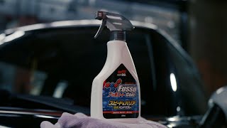 Soft99 Fusso Coat Speed & Barrier- vosk v spreji 500 ml