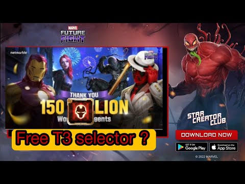 (MFF) WE WILL GET FREE T3 SELECTOR ? MARVEL FUTURE FIGHT