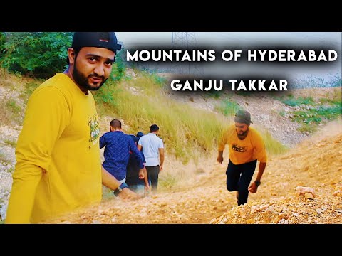 WORST experience of Hiking | Ganju takkar Mountain at Hyderabad | Abdul Bari Vlogs