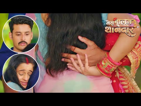 Mera Balam Thanedaar PROMO: Veer Ka Hesitation Dekh Bulbul Ne Uska Haath Pakad Ke Usse Hug Karwaya