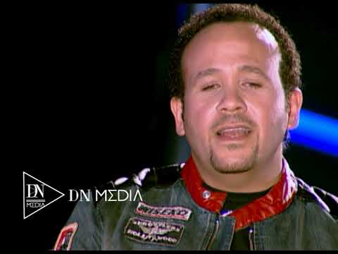 Hesham Abbas - Gowa Fe Alby / جوه فى قلبى - هشام عباس