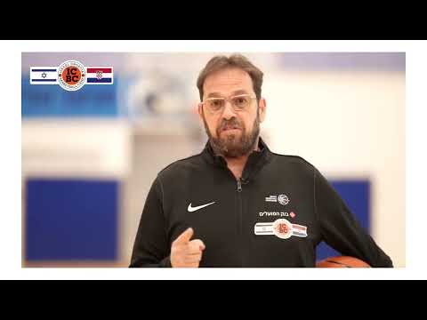 ICBC מחנות אימון כדורסל בקרואטיה