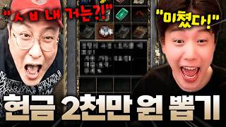 유튜브 썸네일